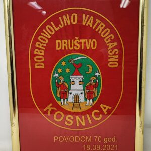 Zidna vatrogasna  plaketa