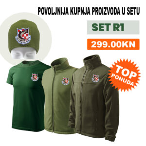 ribolovni set r1 - Flis jakna, flis prsluk, t-shirt, zimska kapa / S logom HŠRS